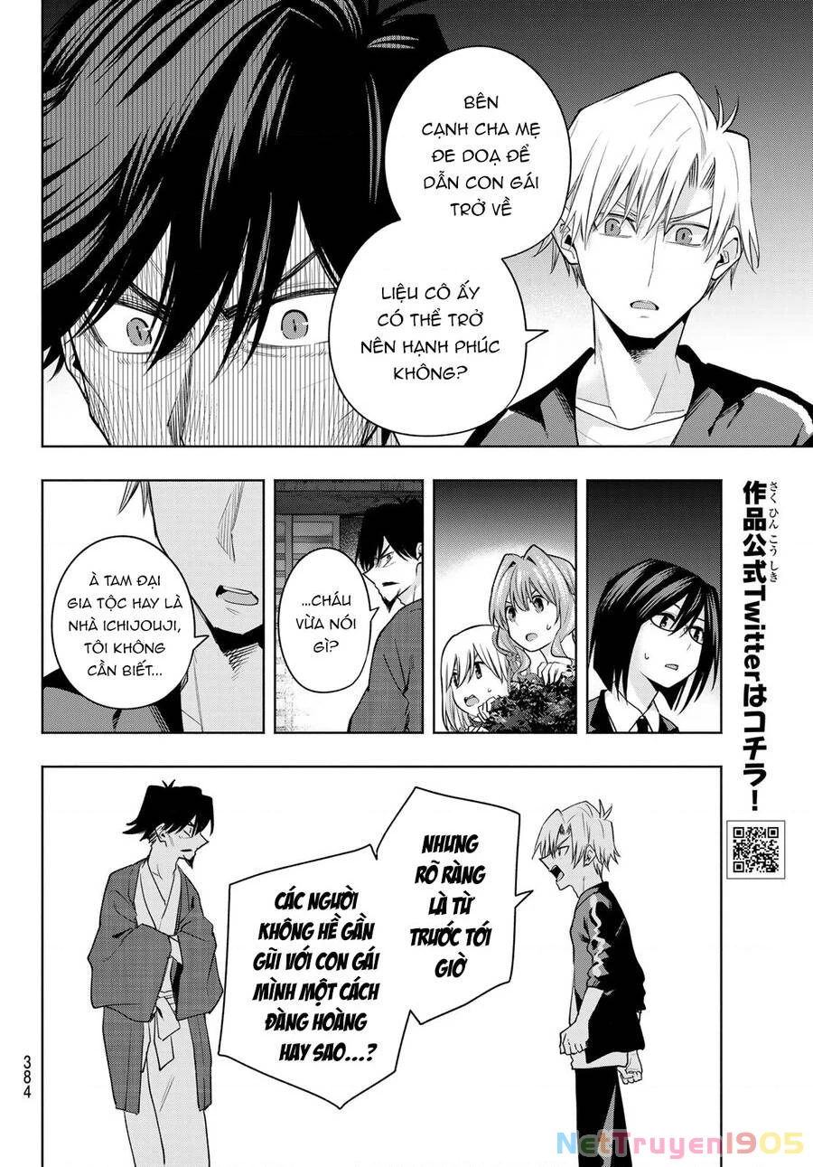 Amagami-San Chi No Enmusubi Chapter 103 - 9