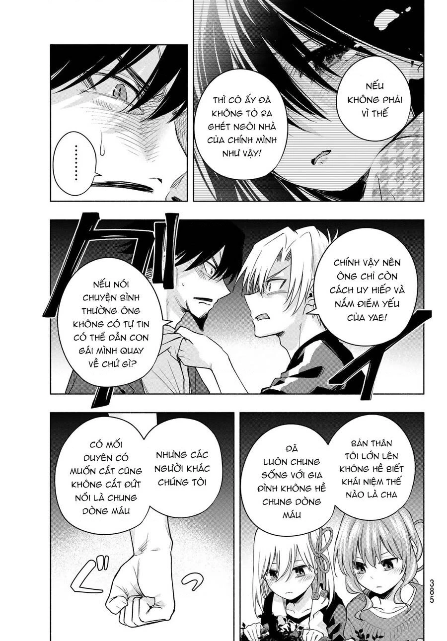 Amagami-San Chi No Enmusubi Chapter 103 - 10