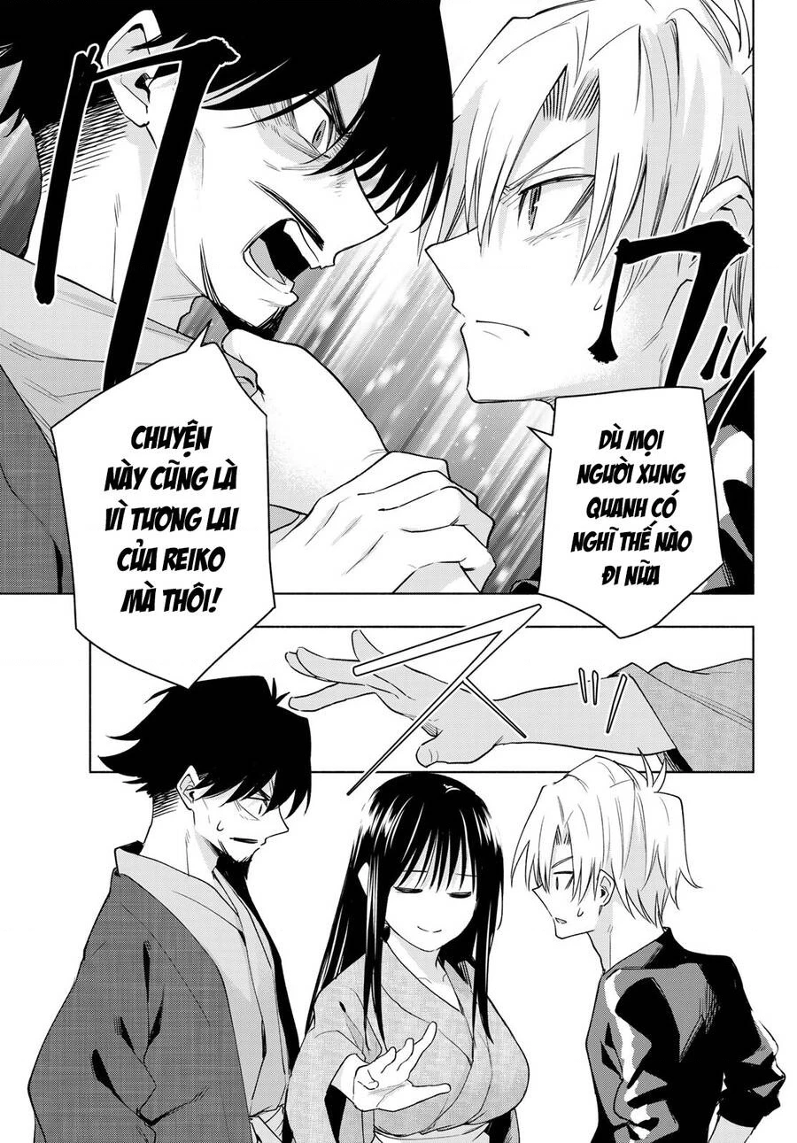 Amagami-San Chi No Enmusubi Chapter 103 - 12