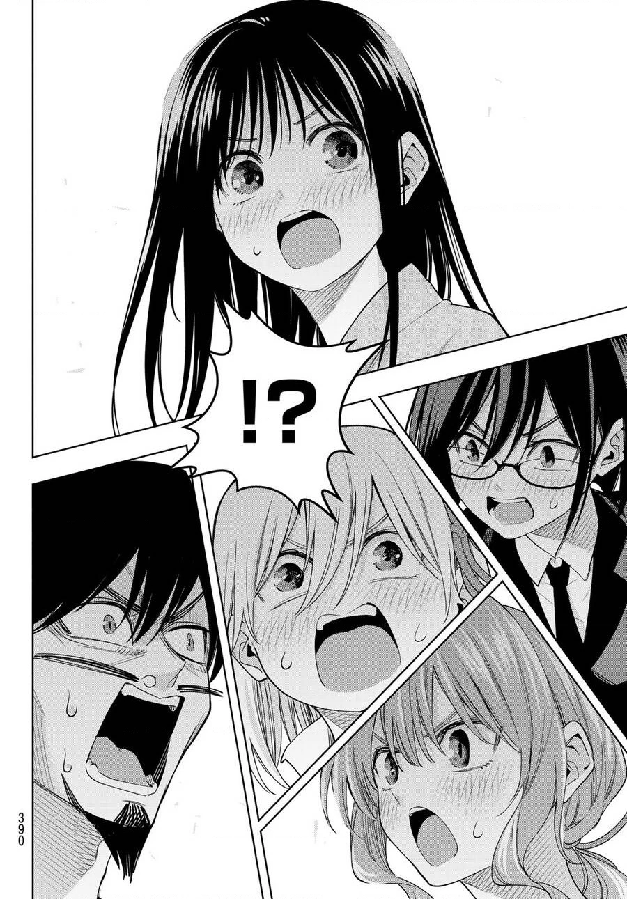 Amagami-San Chi No Enmusubi Chapter 103 - 15