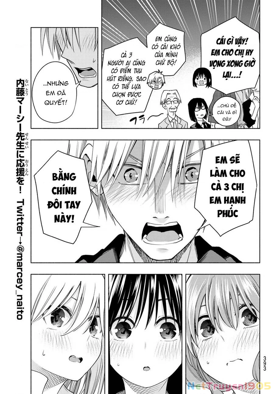 Amagami-San Chi No Enmusubi Chapter 103 - 18