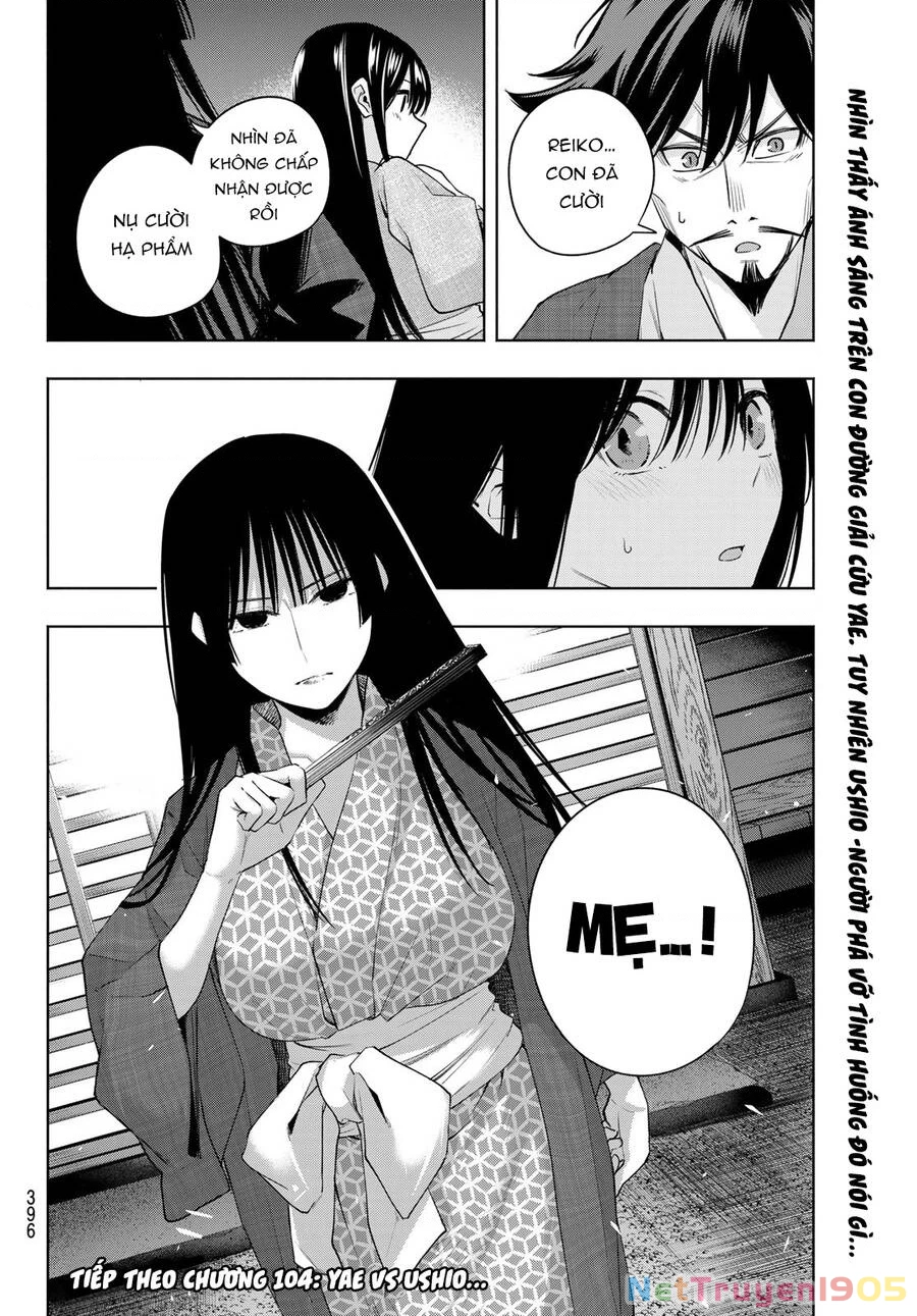 Amagami-San Chi No Enmusubi Chapter 103 - 21