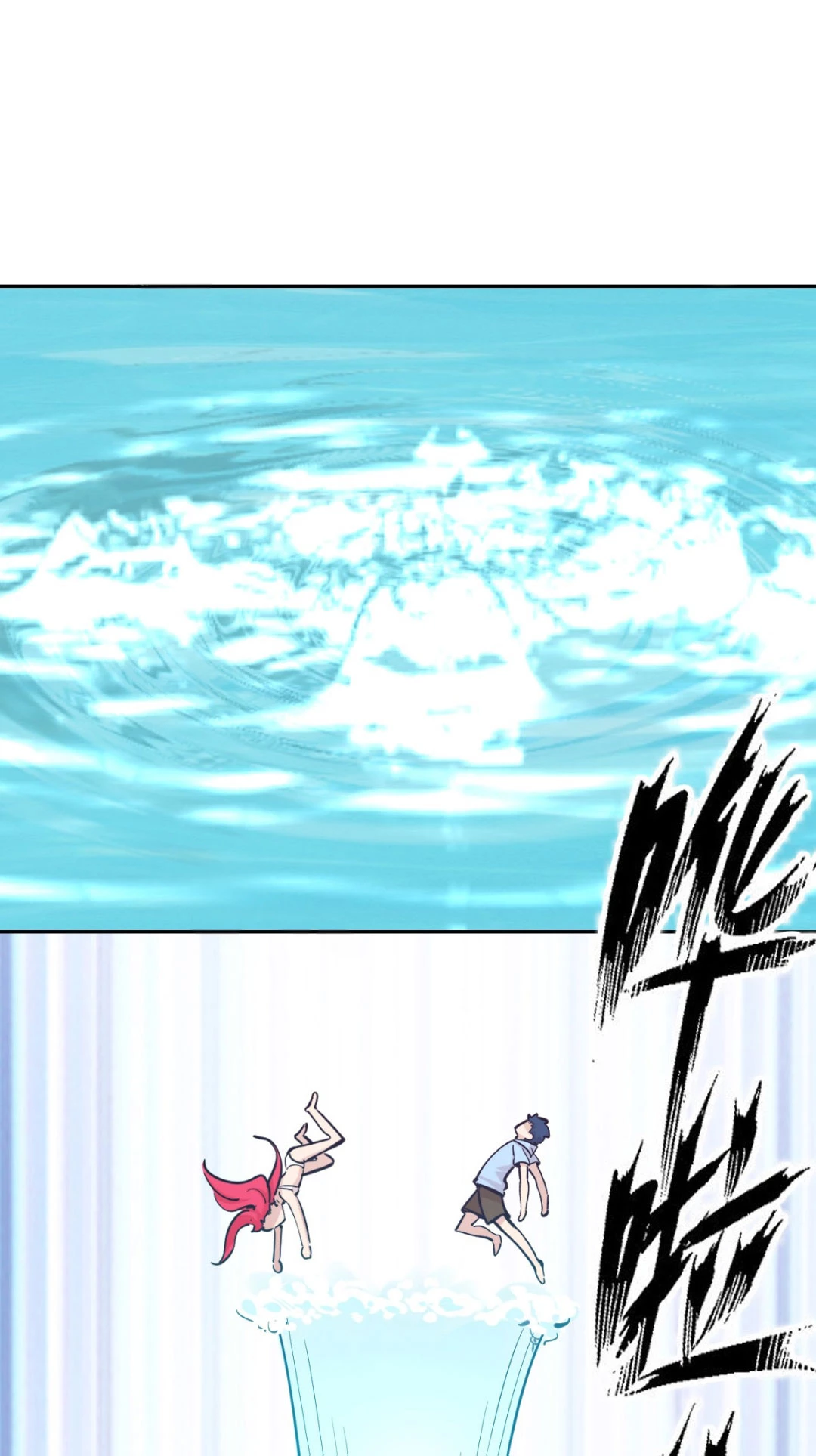 Oan Gia Chung Nhà! Chapter 91 - 5