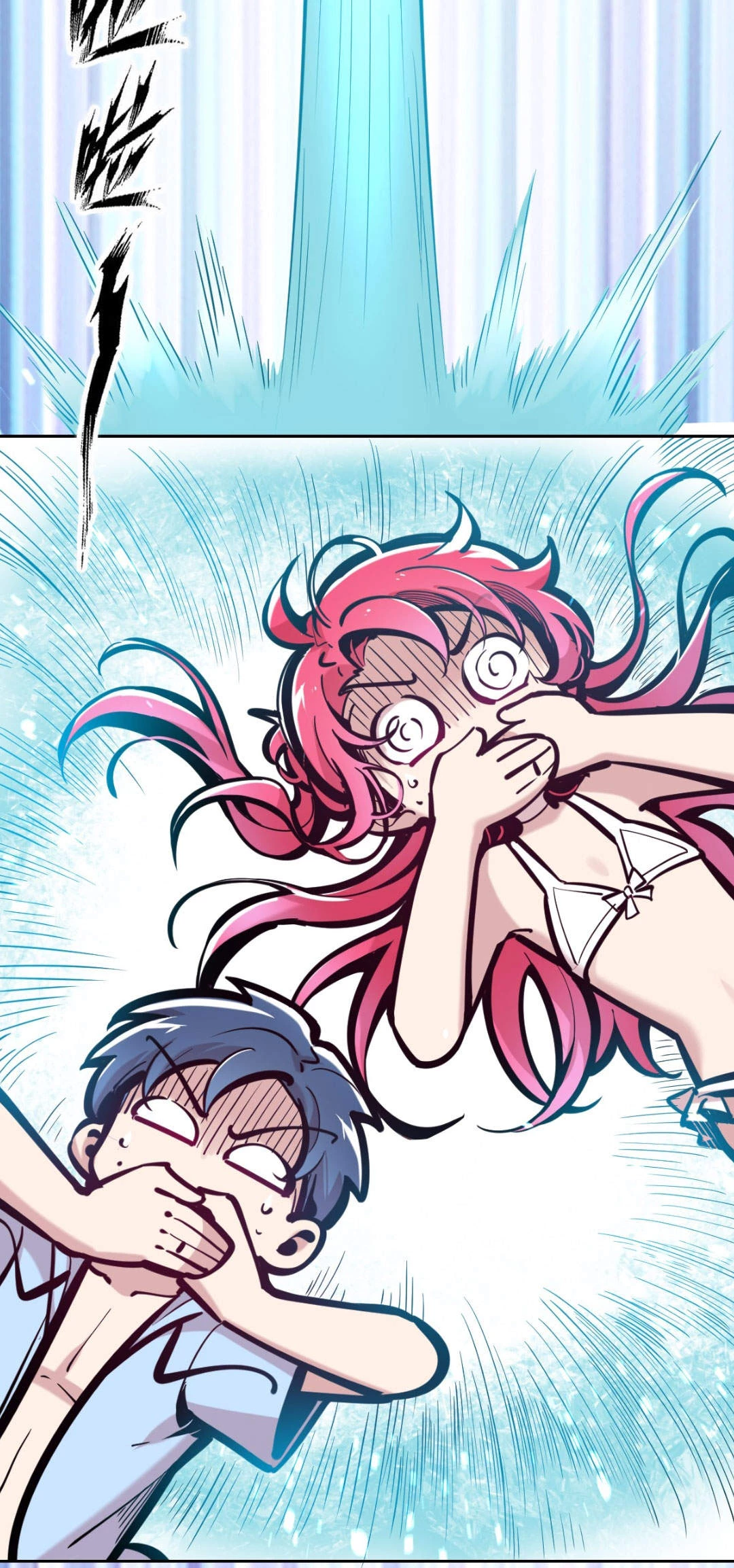 Oan Gia Chung Nhà! Chapter 91 - 7