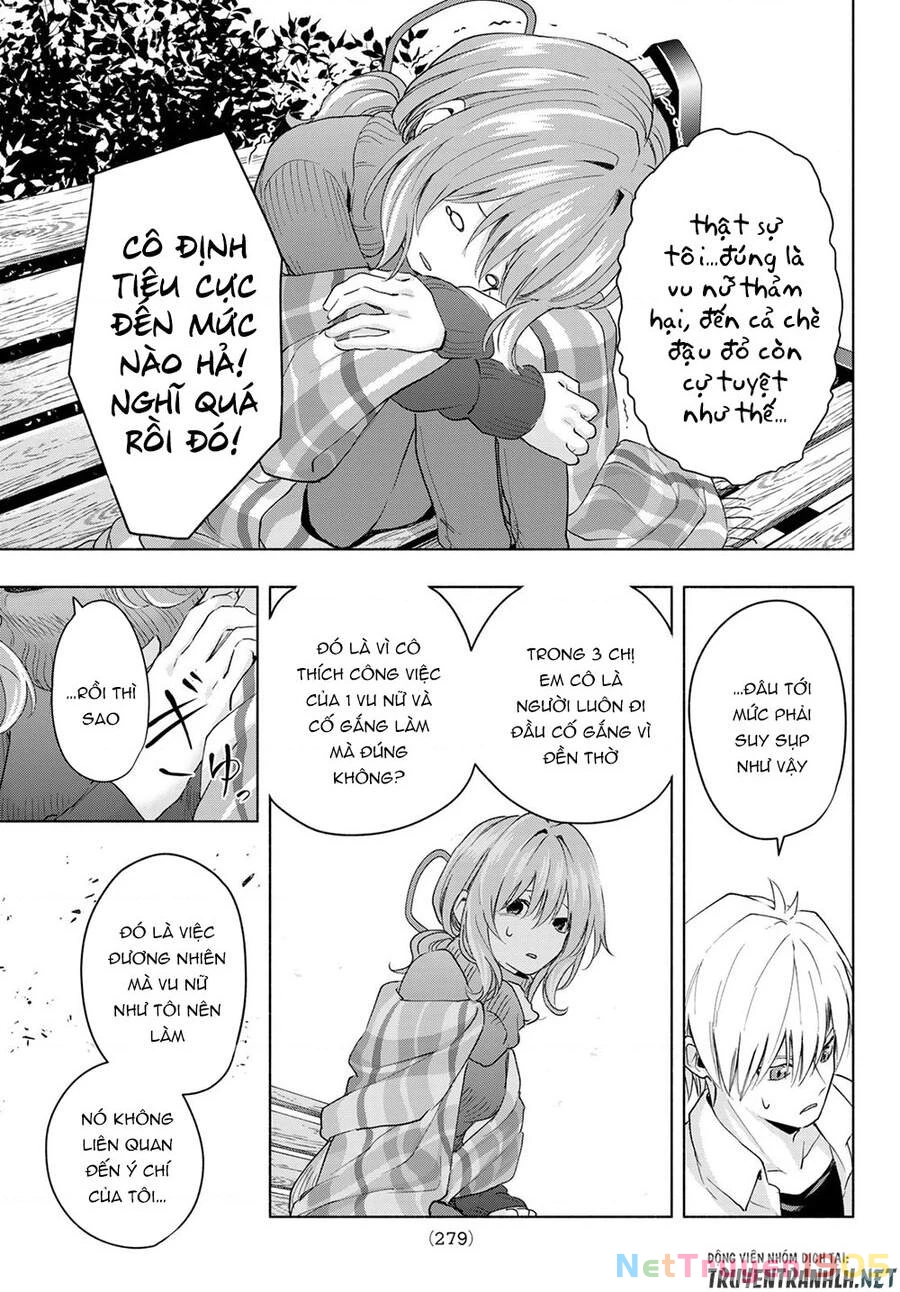Amagami-San Chi No Enmusubi Chapter 18 - 11