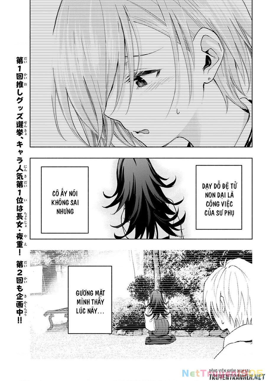 Amagami-San Chi No Enmusubi Chapter 18 - 19