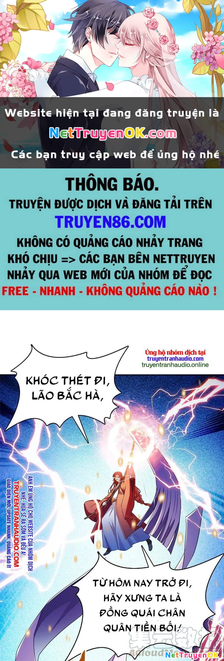 Tu Chân Nói Chuyện Phiếm Quần Chapter 380 - 1