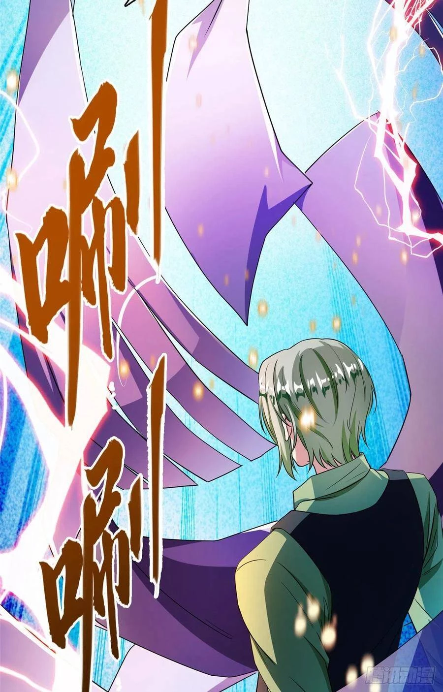 Tu Chân Nói Chuyện Phiếm Quần Chapter 380 - 2