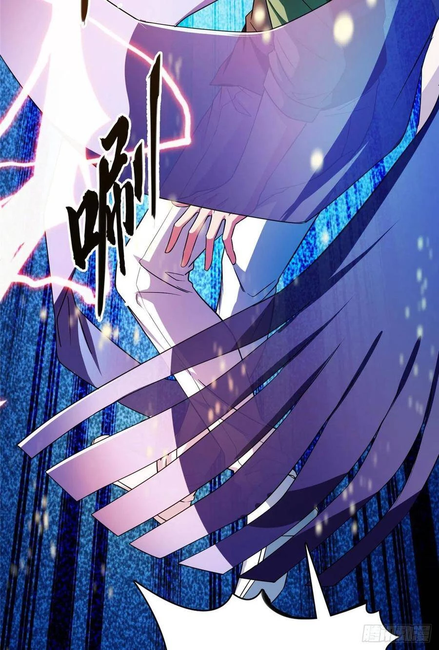 Tu Chân Nói Chuyện Phiếm Quần Chapter 380 - 3