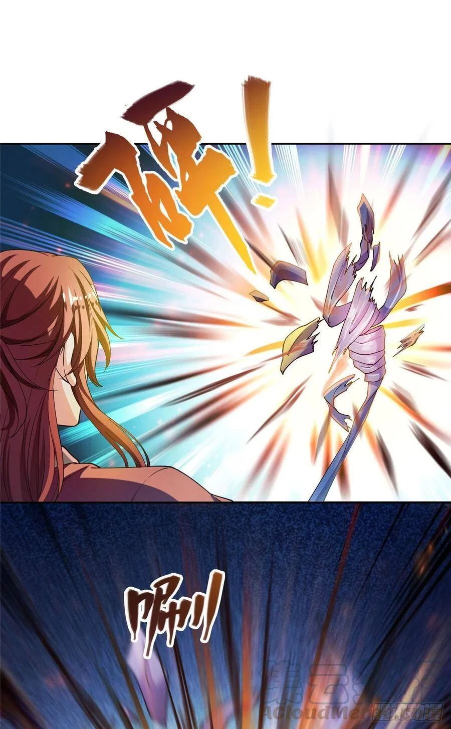 Tu Chân Nói Chuyện Phiếm Quần Chapter 380 - 7