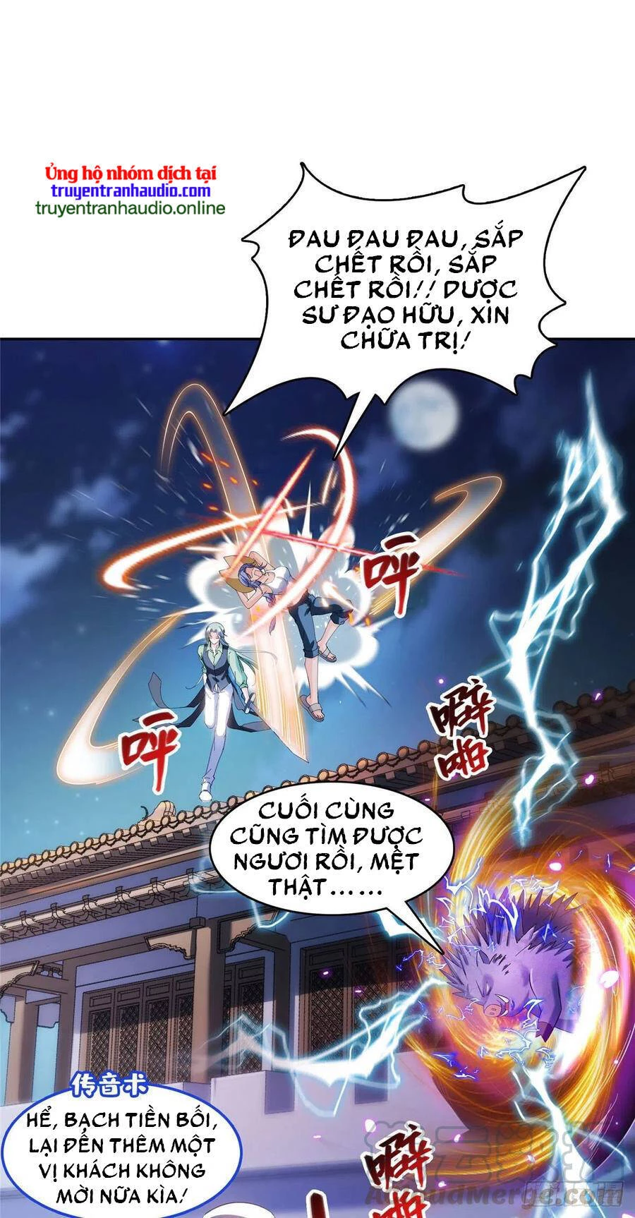 Tu Chân Nói Chuyện Phiếm Quần Chapter 380 - 21