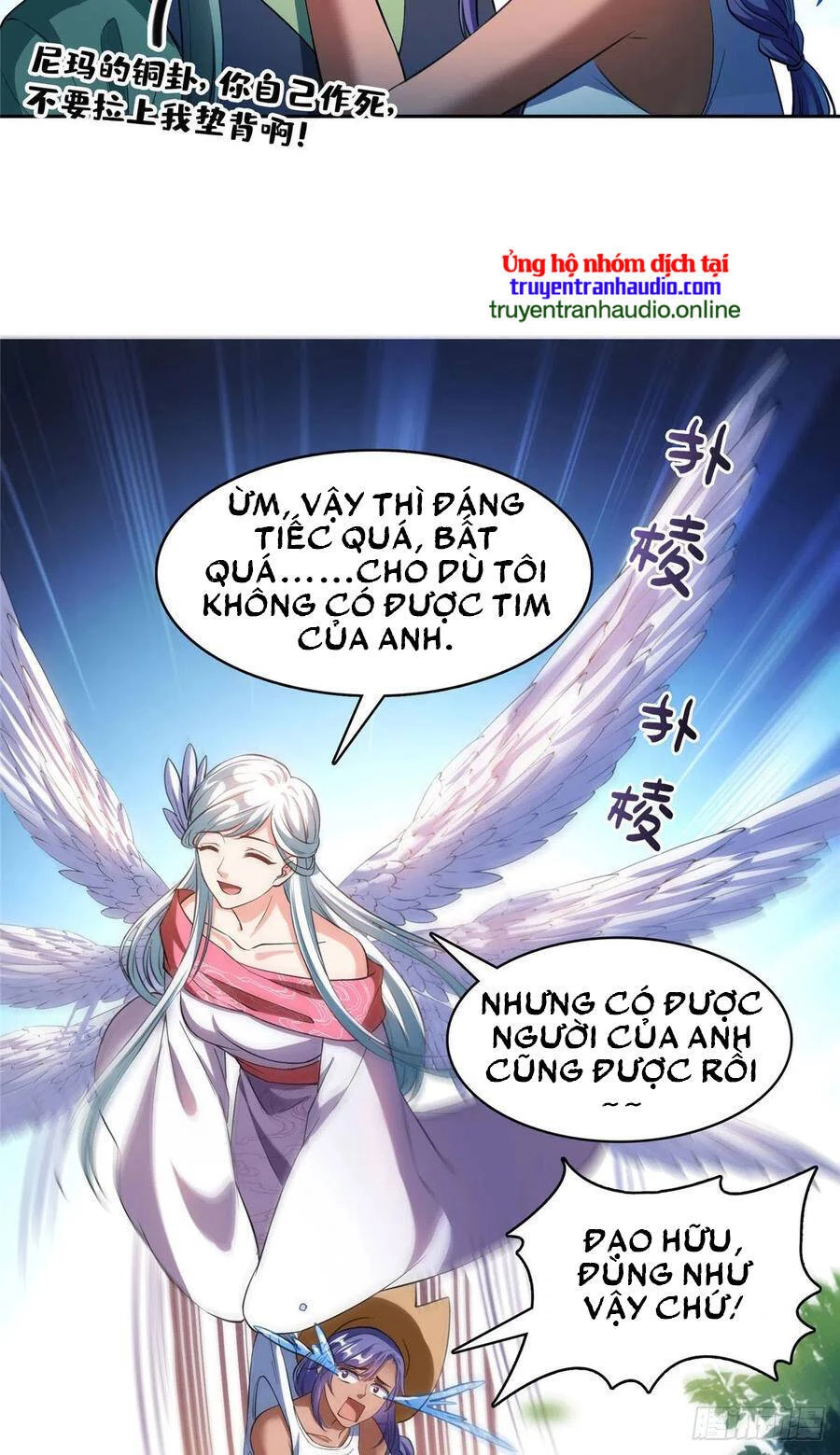 Tu Chân Nói Chuyện Phiếm Quần Chapter 380 - 32