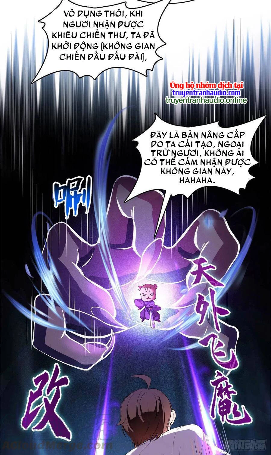 Tu Chân Nói Chuyện Phiếm Quần Chapter 380 - 36