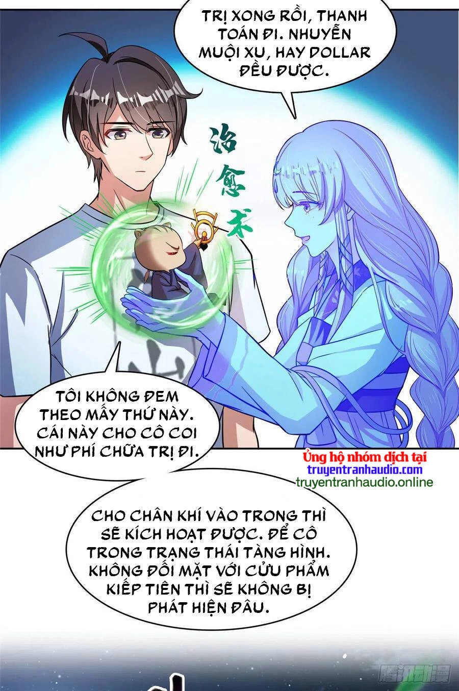 Tu Chân Nói Chuyện Phiếm Quần Chapter 380 - 44