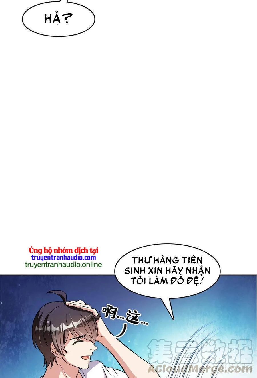 Tu Chân Nói Chuyện Phiếm Quần Chapter 380 - 51