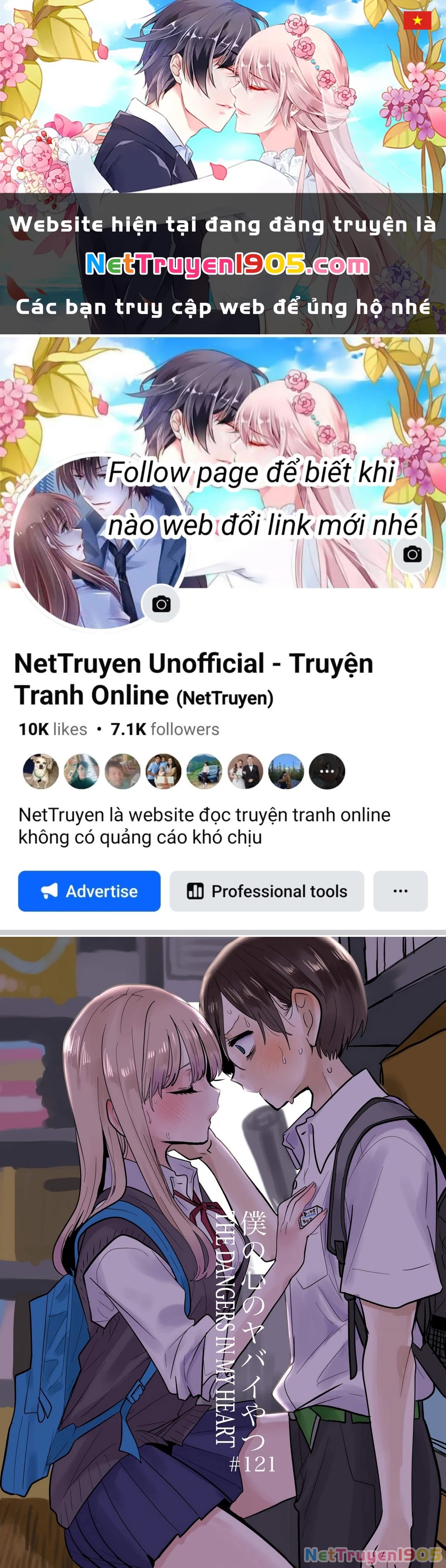 Boku No Kokoro Yabai Yatsu Chapter 121 - 1