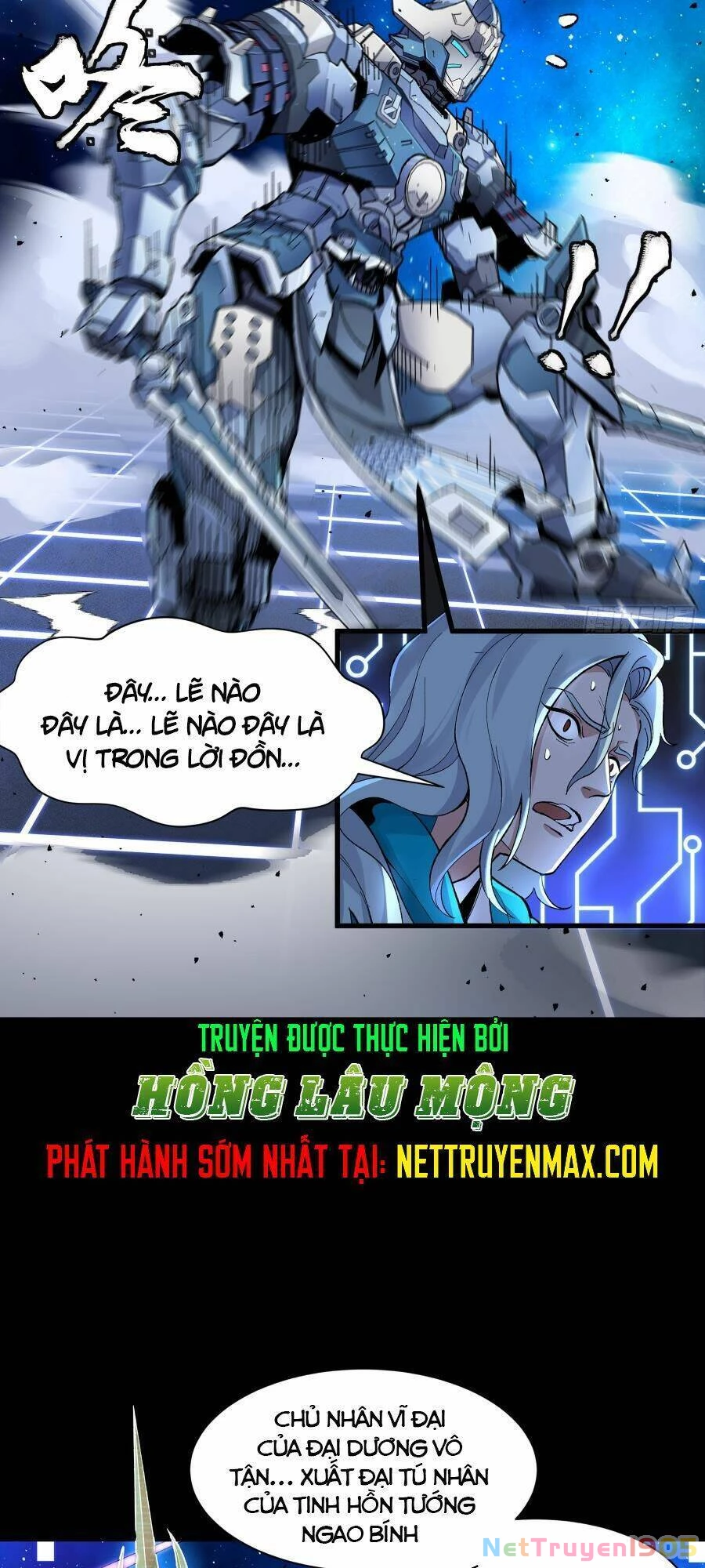 Tinh Giáp Hồn Tướng Chapter 135 - 3