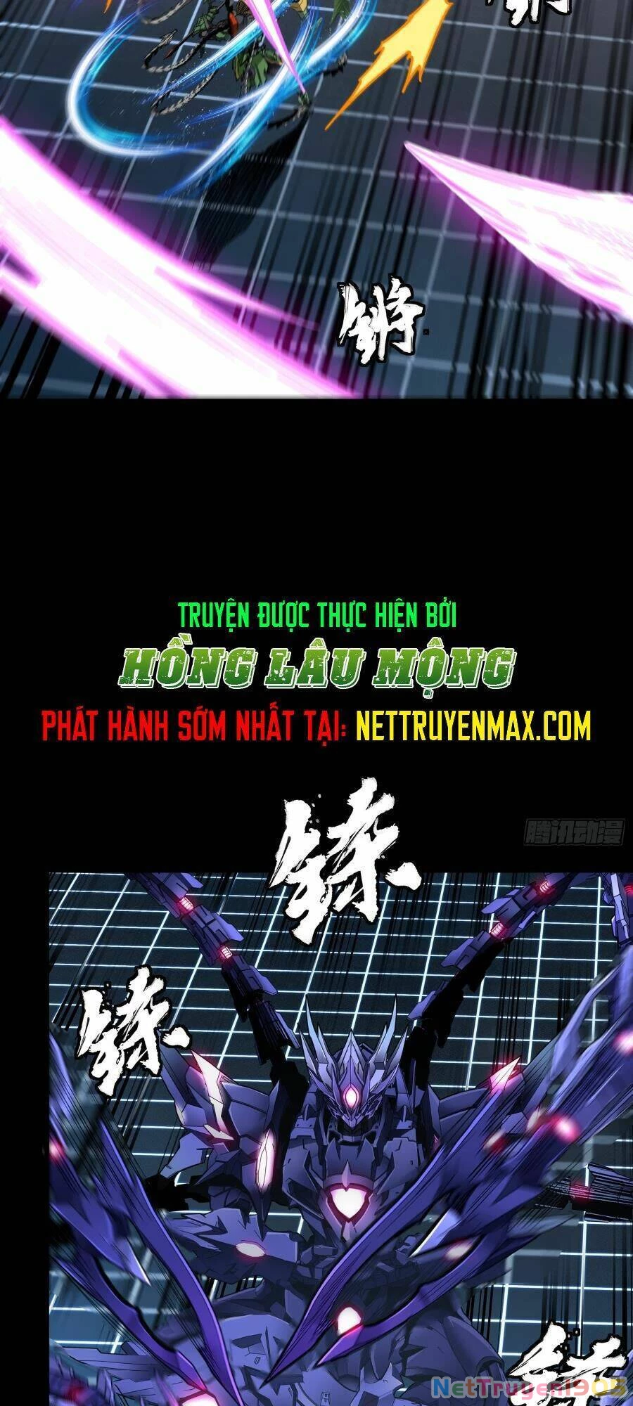 Tinh Giáp Hồn Tướng Chapter 135 - 17