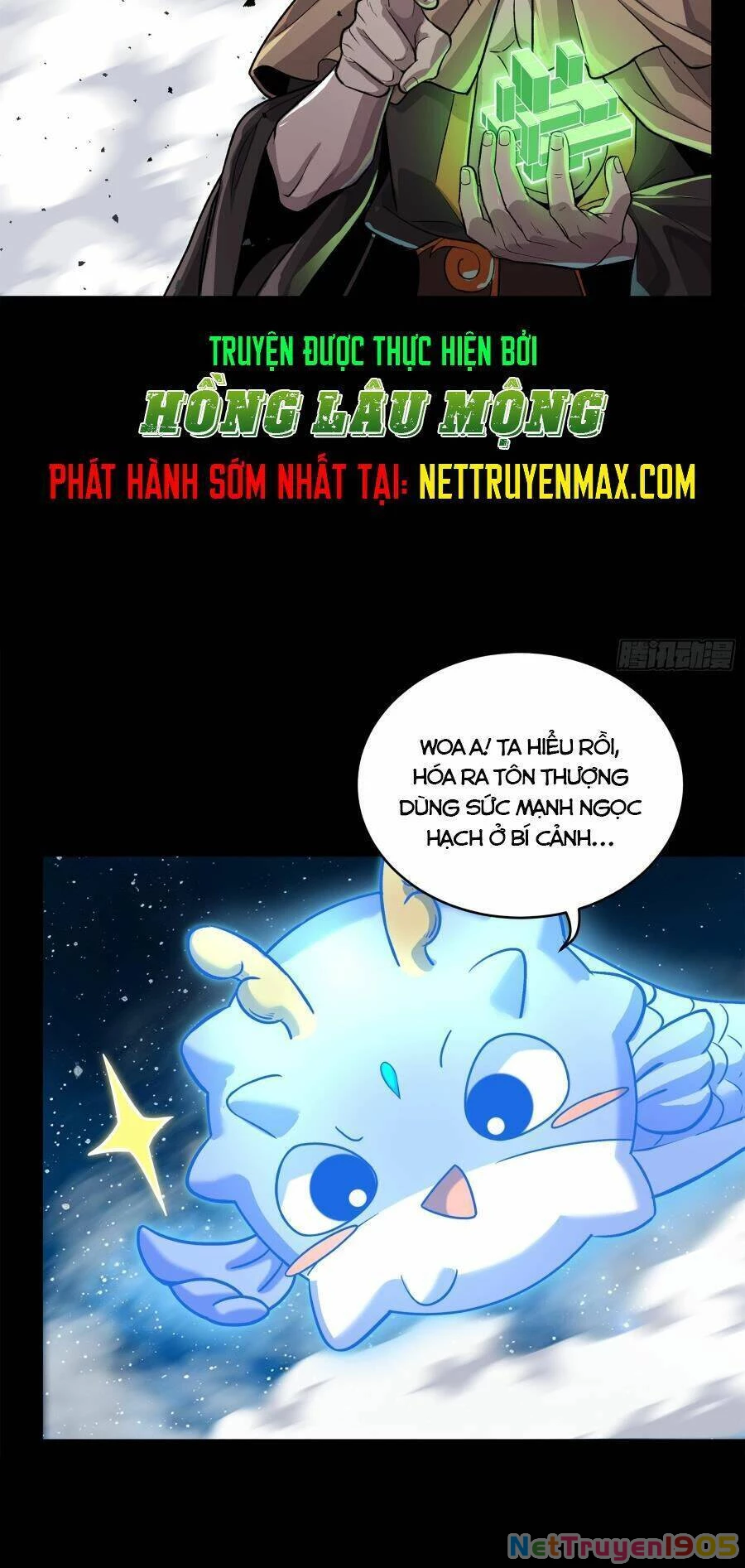 Tinh Giáp Hồn Tướng Chapter 135 - 58