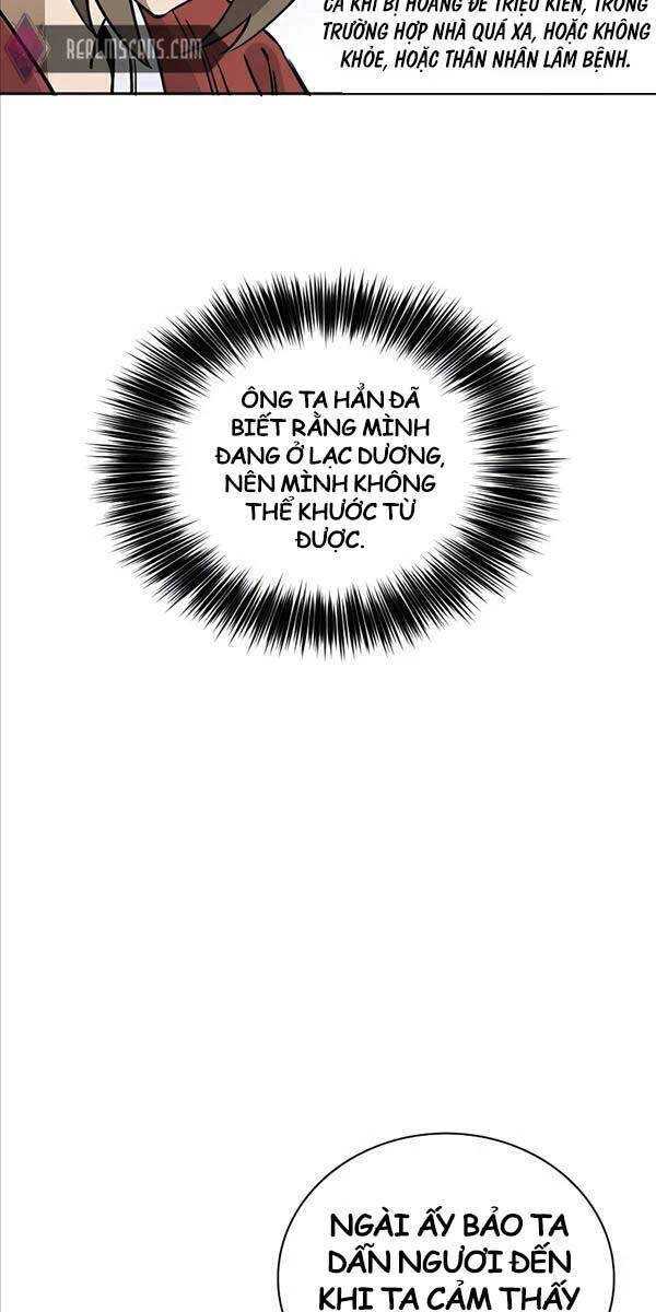 Trọng Sinh Thành Thần Y Thời Tam Quốc Chapter 78 - 42