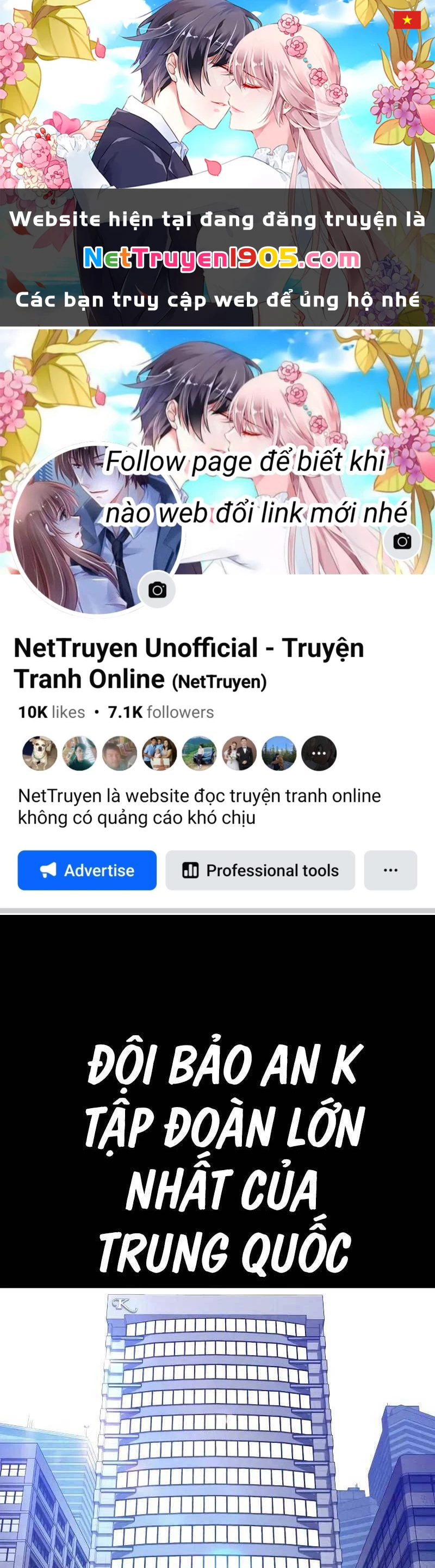 Bố Tôi Là Đặc Vụ Chapter 99 - 1