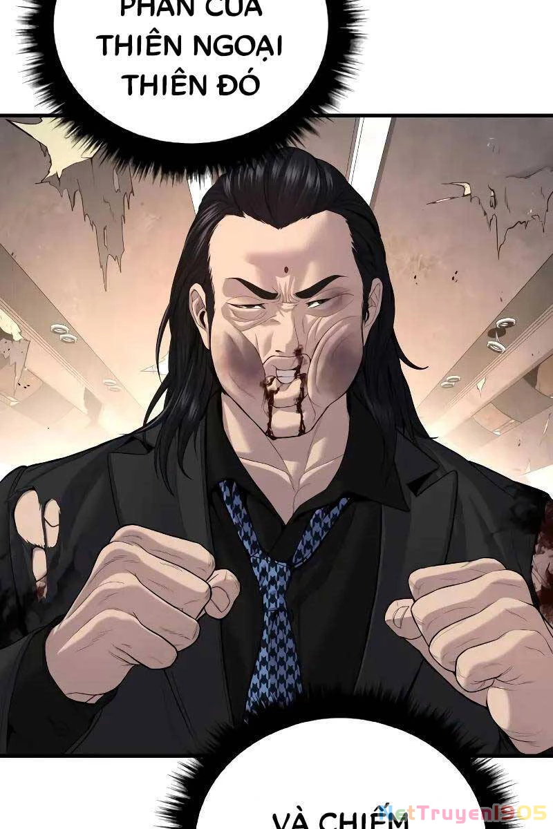 Bố Tôi Là Đặc Vụ Chapter 99 - 31