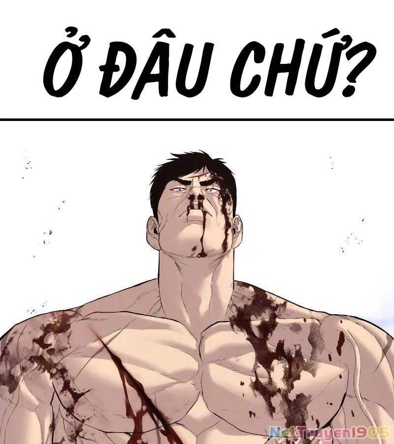 Bố Tôi Là Đặc Vụ Chapter 99 - 100