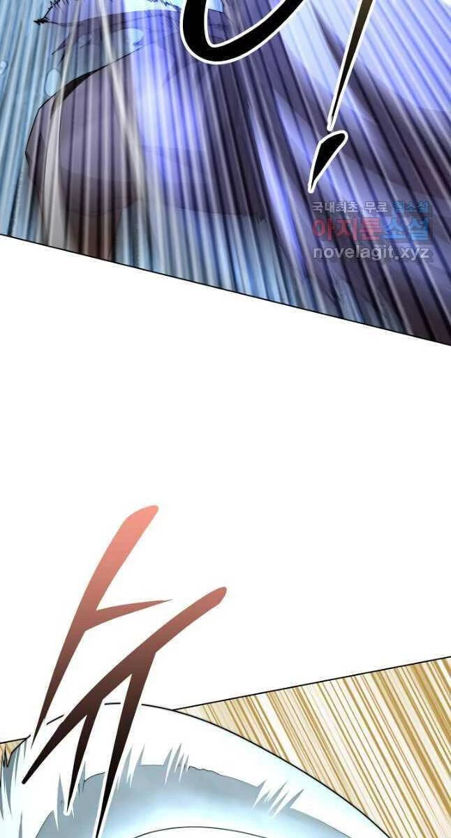 Con Trai Của Gia Tộc Nam Cung Thế Gia Chapter 44 - 27