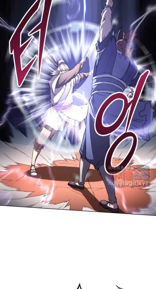 Con Trai Của Gia Tộc Nam Cung Thế Gia Chapter 44 - 30