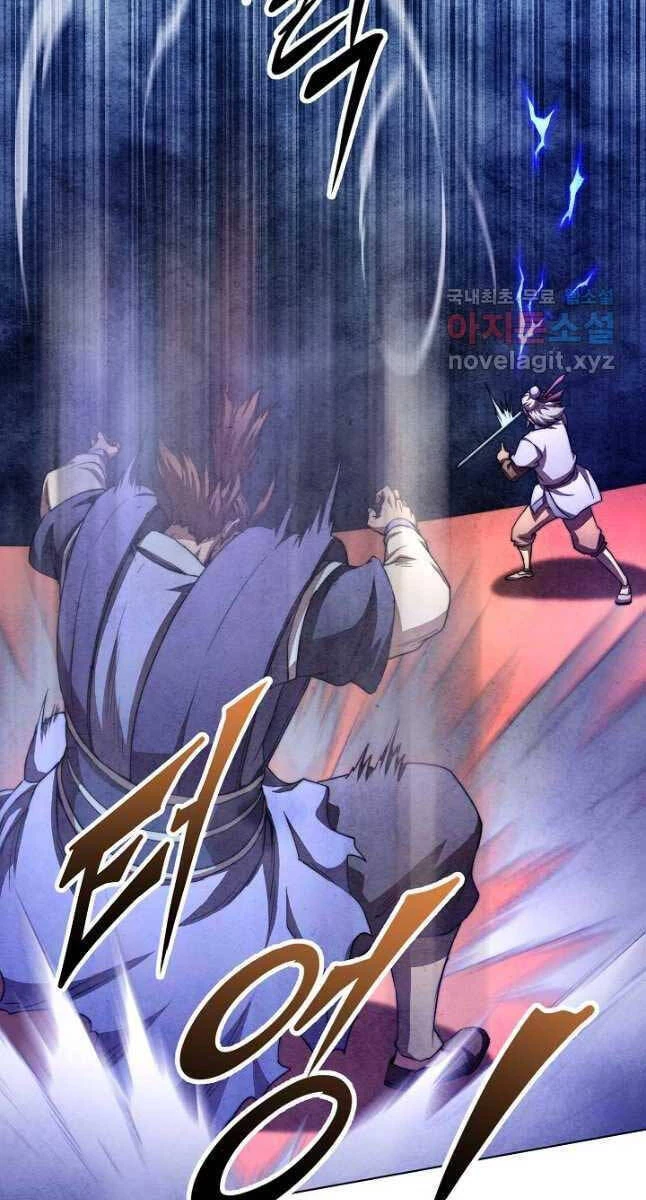 Con Trai Của Gia Tộc Nam Cung Thế Gia Chapter 44 - 39