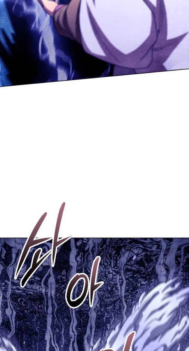 Con Trai Của Gia Tộc Nam Cung Thế Gia Chapter 44 - 43