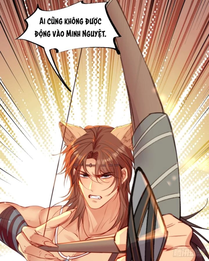 Thú Thế Ngọt Sủng, Tôi Ở Dị Giới Làm Vũ Thần Chapter 19 - 12