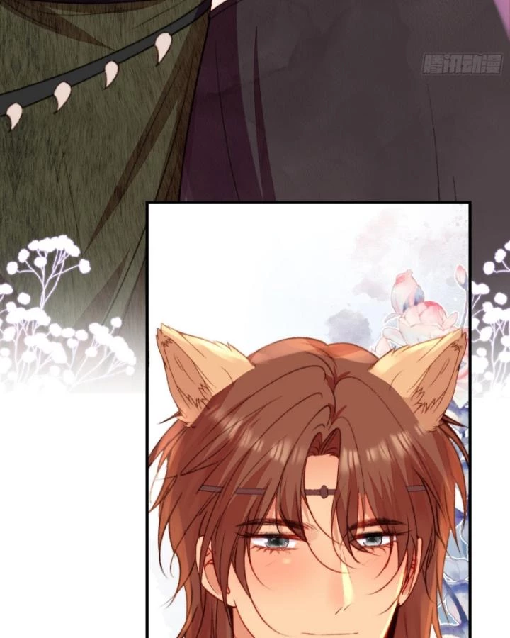 Thú Thế Ngọt Sủng, Tôi Ở Dị Giới Làm Vũ Thần Chapter 19 - 42