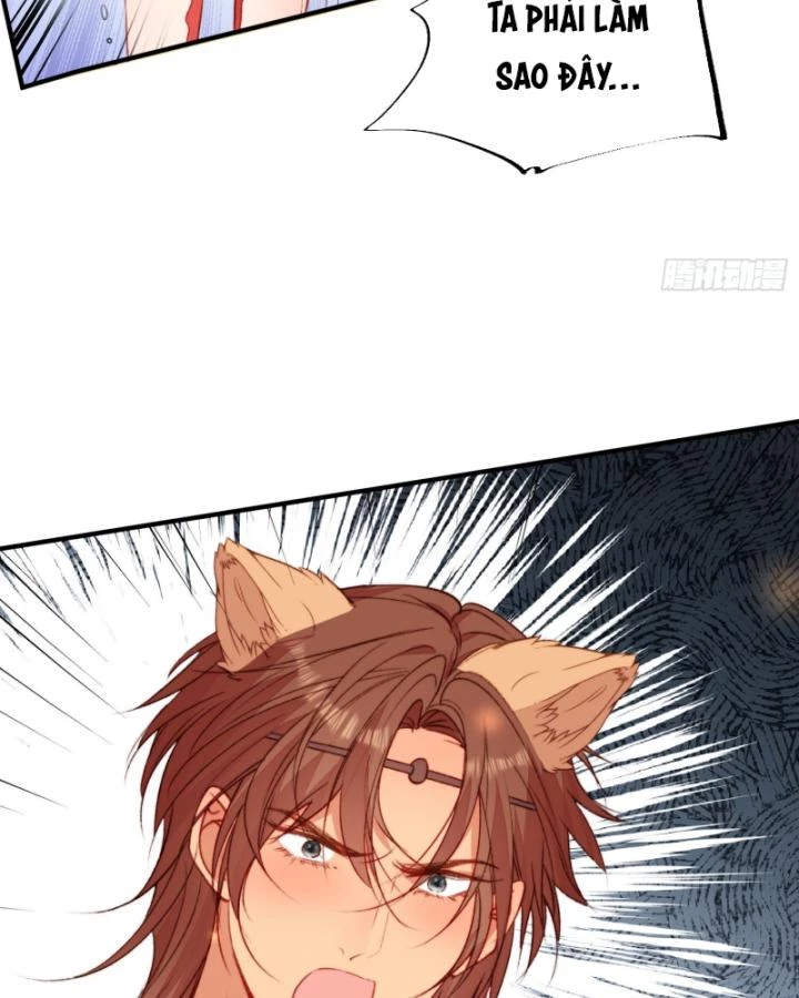 Thú Thế Ngọt Sủng, Tôi Ở Dị Giới Làm Vũ Thần Chapter 19 - 47