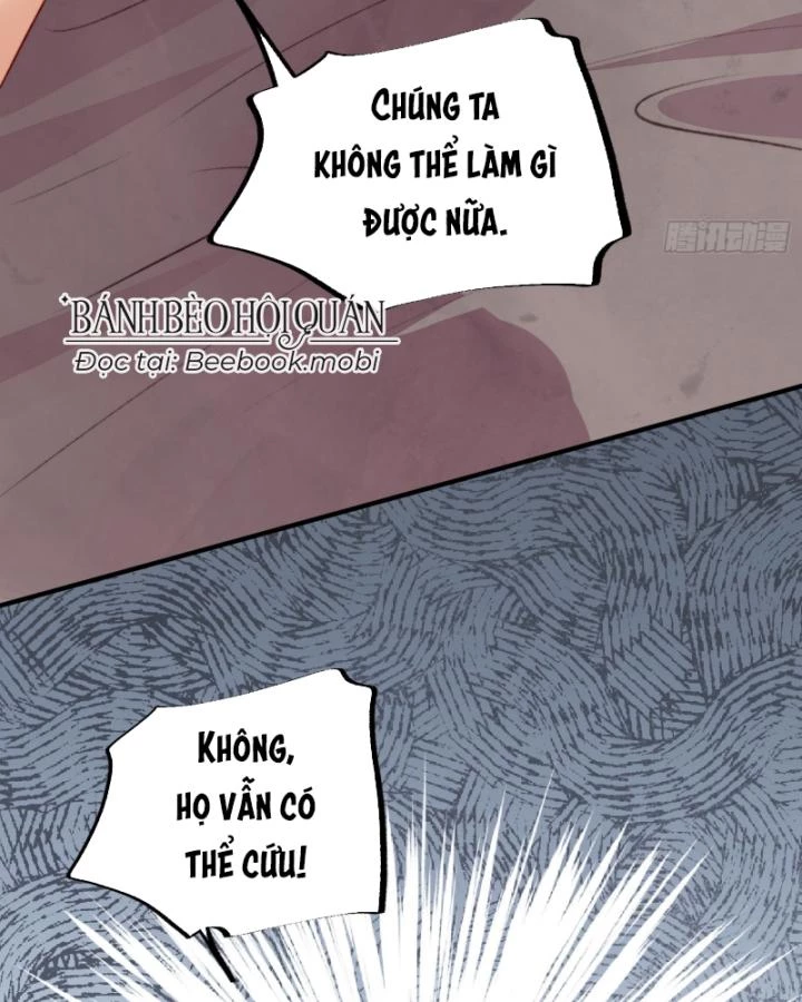 Thú Thế Ngọt Sủng, Tôi Ở Dị Giới Làm Vũ Thần Chapter 19 - 67