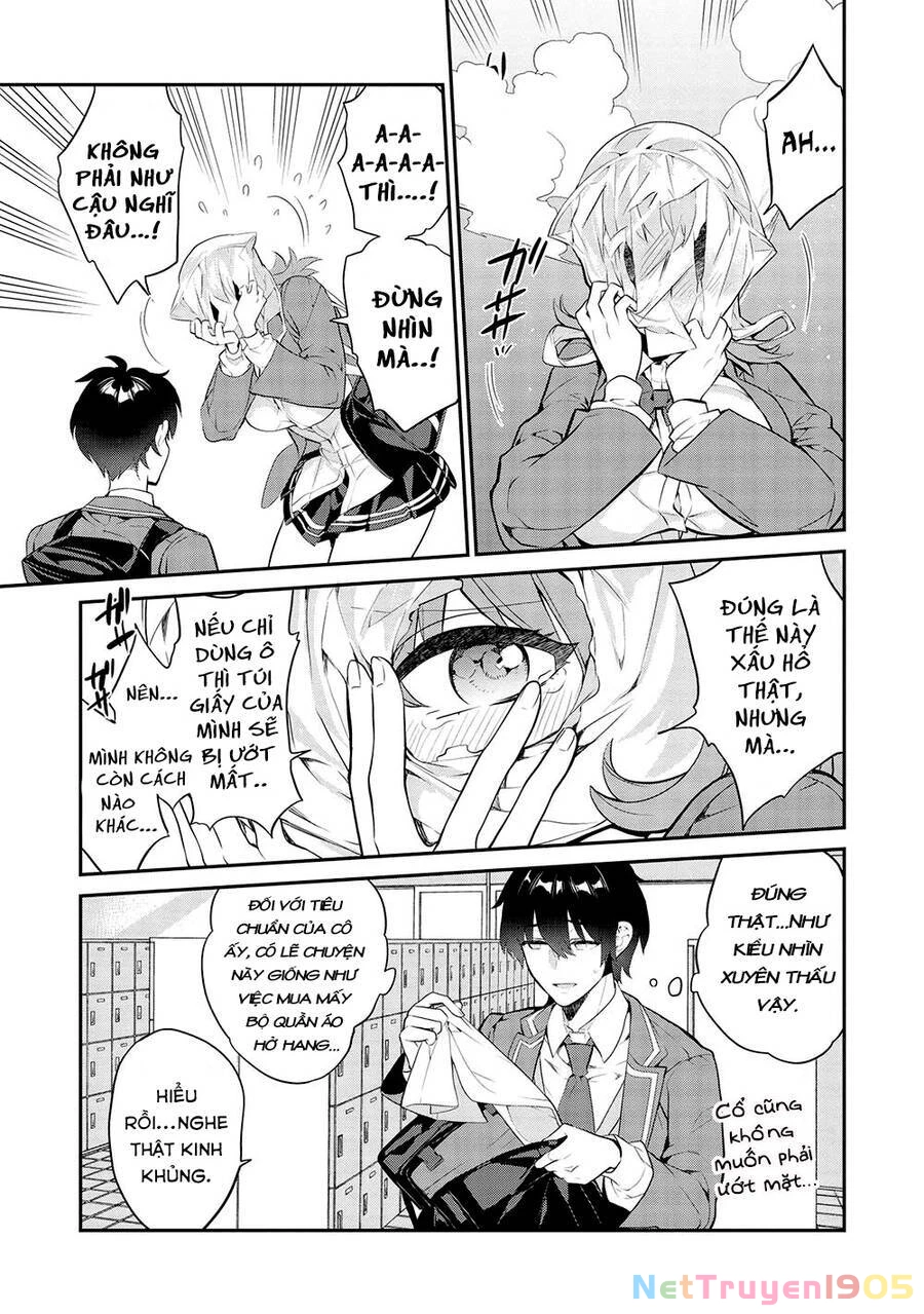 Kamiyama-San, Thiếu Nữ Kém Giao Tiếp Lúc Nào Cũng Đội Túi Giấy Trên Đầu!! Chapter 13 - 6