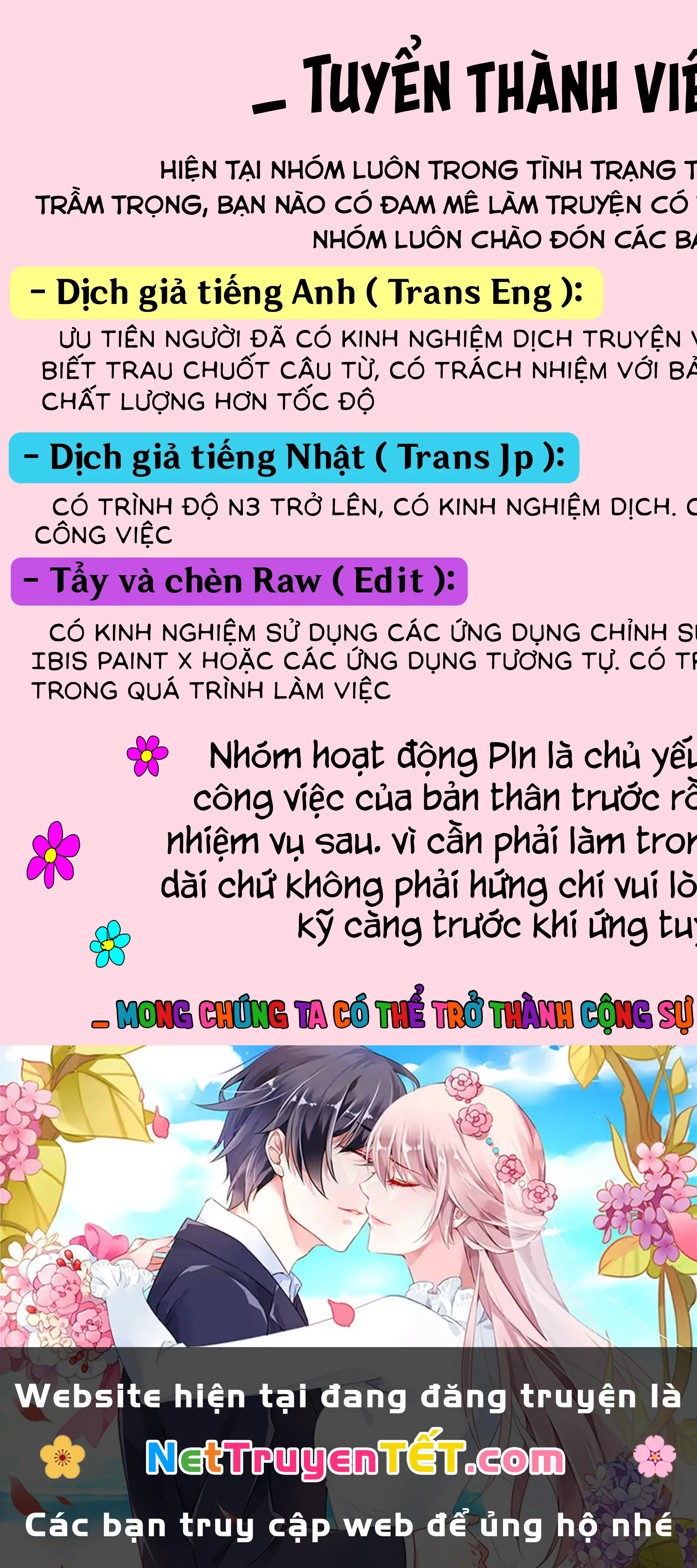 Chuyển Sinh Thành Thất Hoàng Tử Chapter 123 - 22