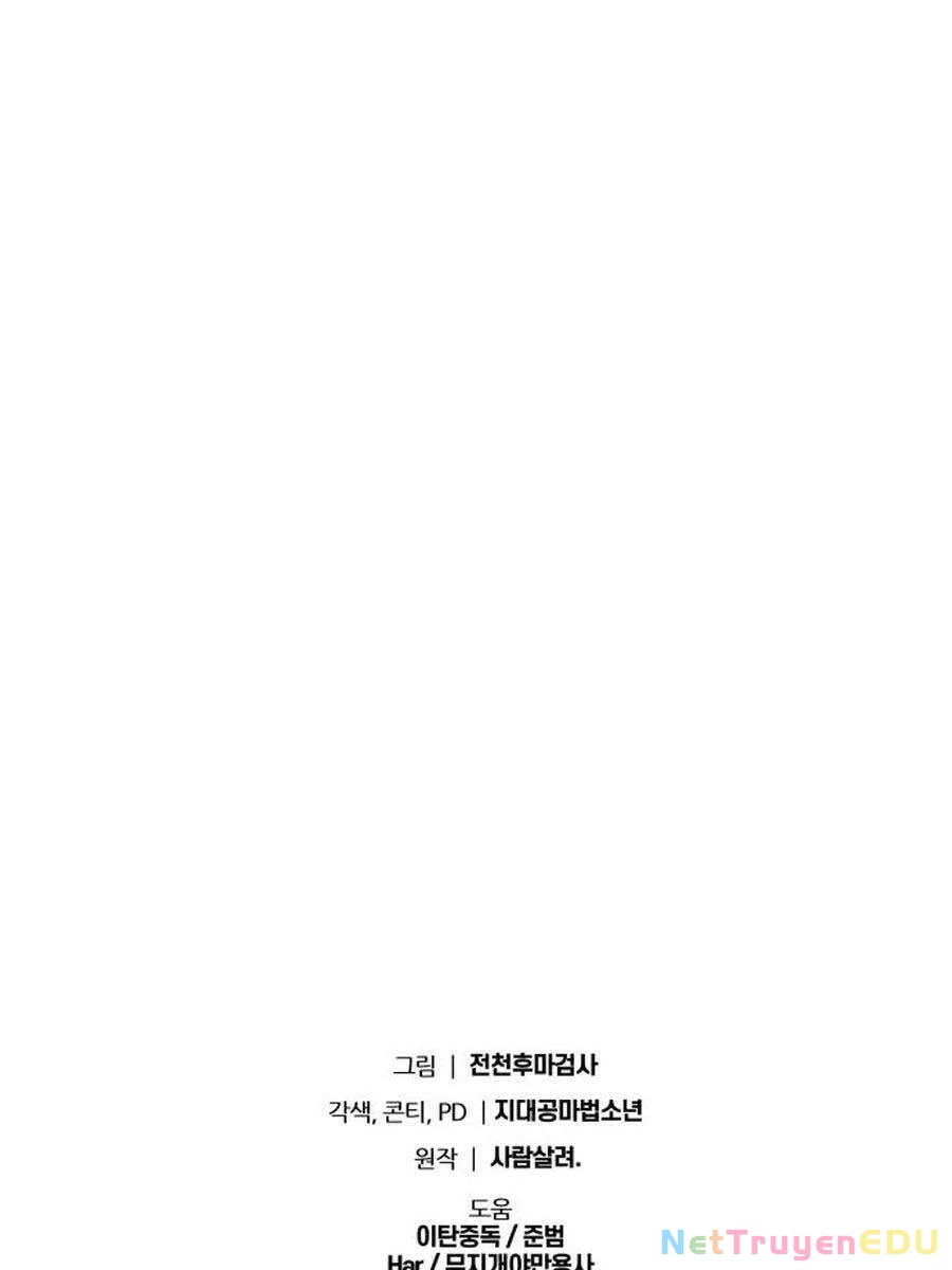 Vua Hiệp Sĩ Đã Trở Lại Với Một Vị Thần Chapter 20 - 178