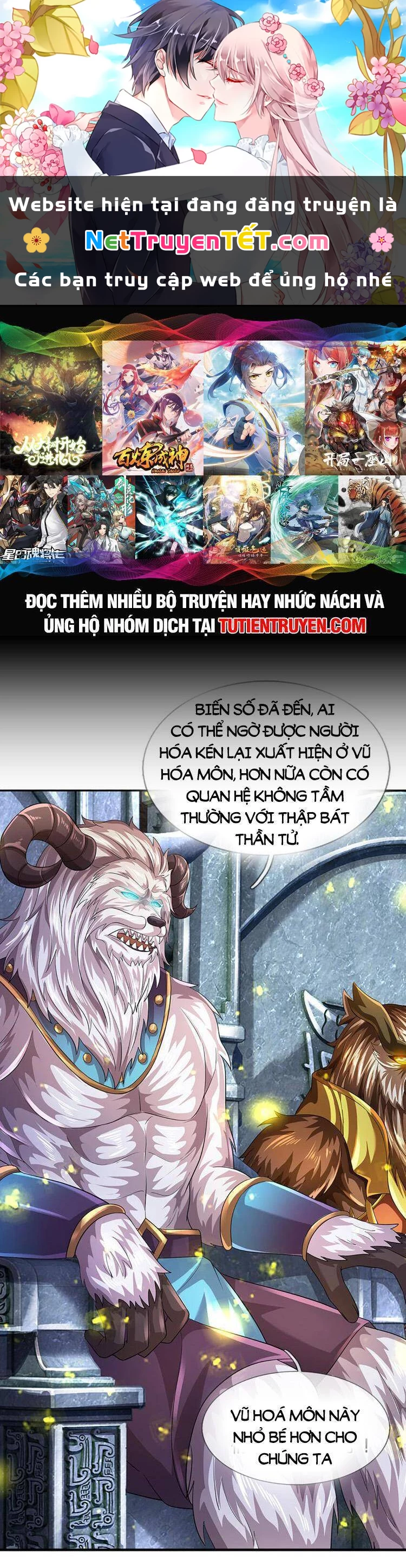 Bắt Đầu Với Chí Tôn Đan Điền Chapter 265 - 1