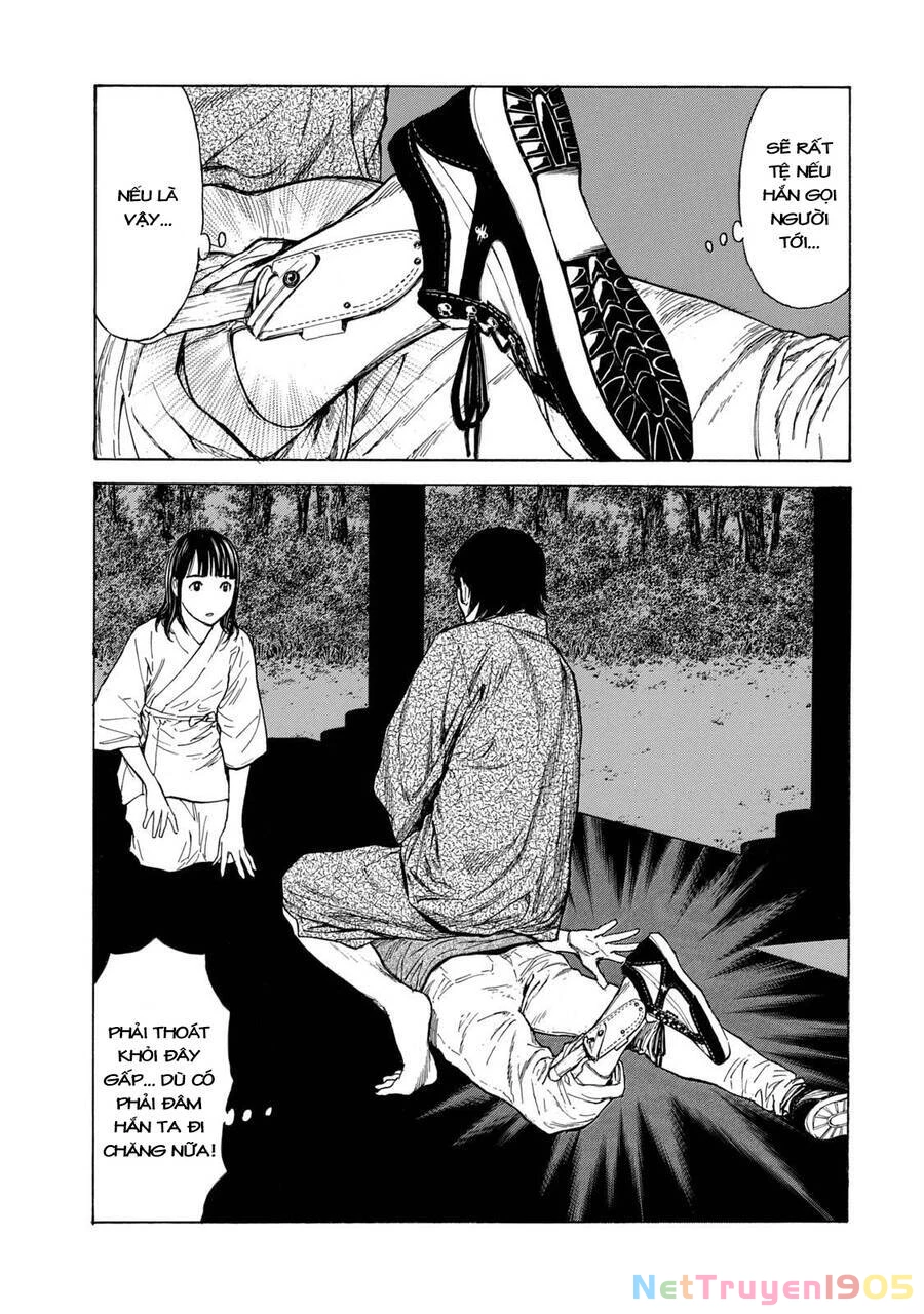 My Home Hero Chapter 104 - 6