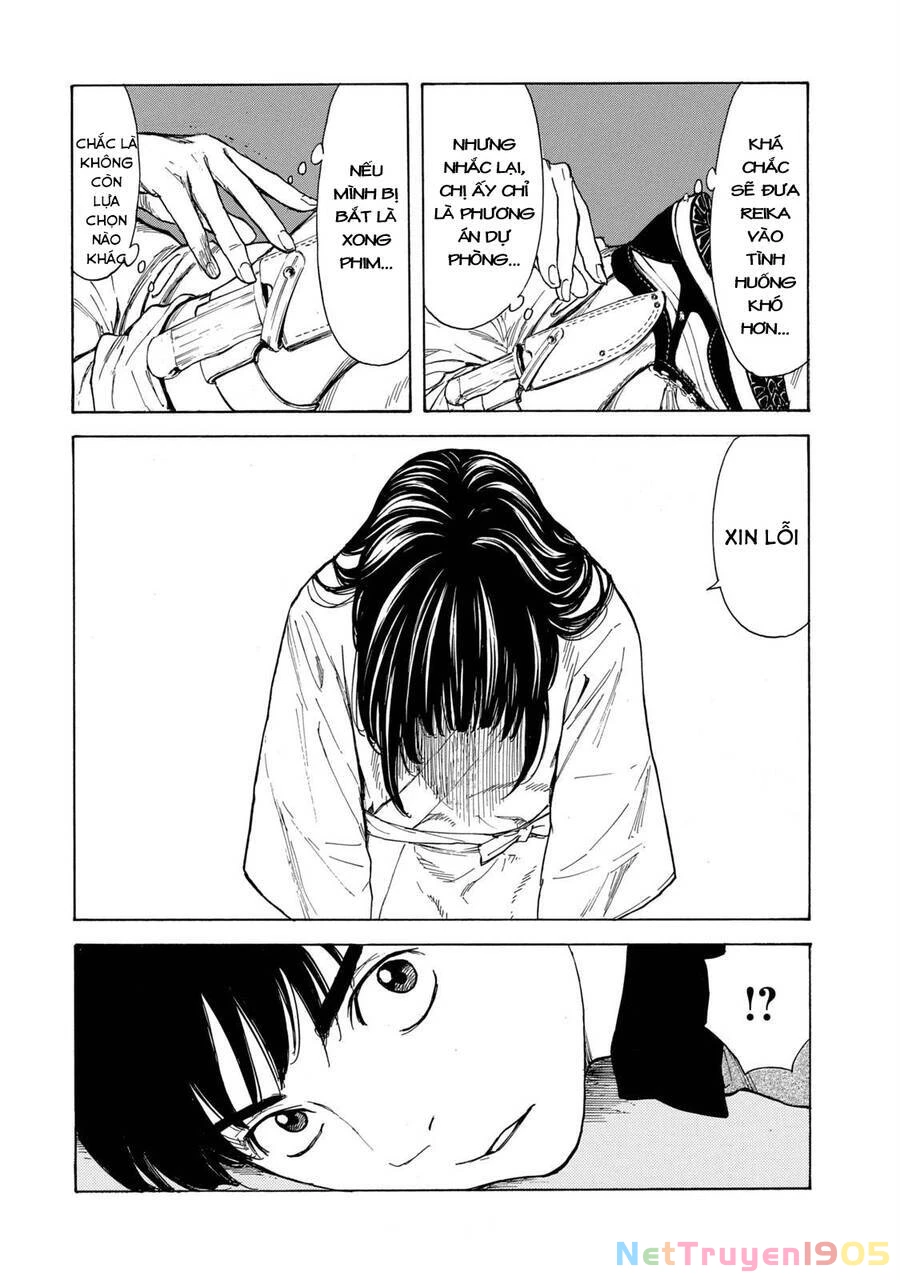 My Home Hero Chapter 104 - 7