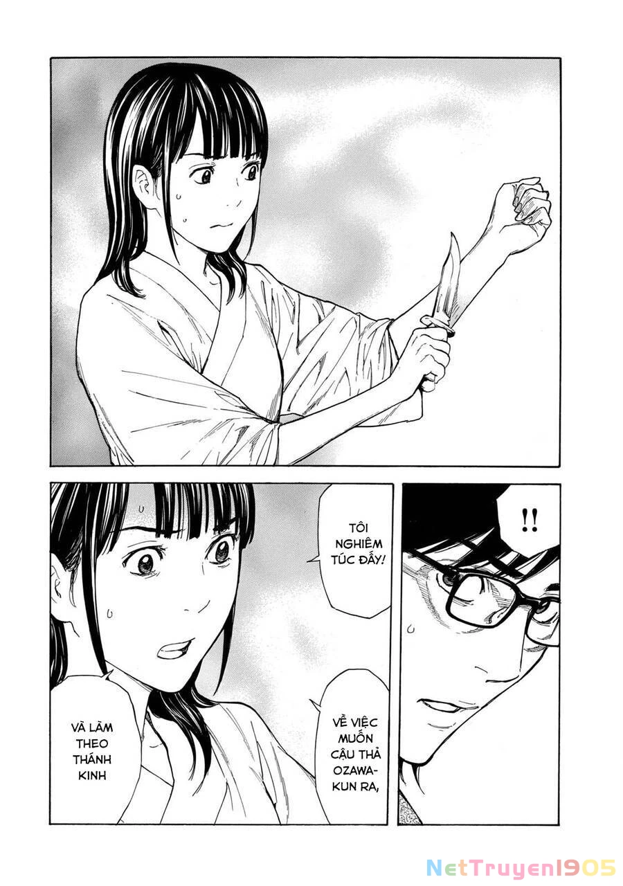 My Home Hero Chapter 104 - 11