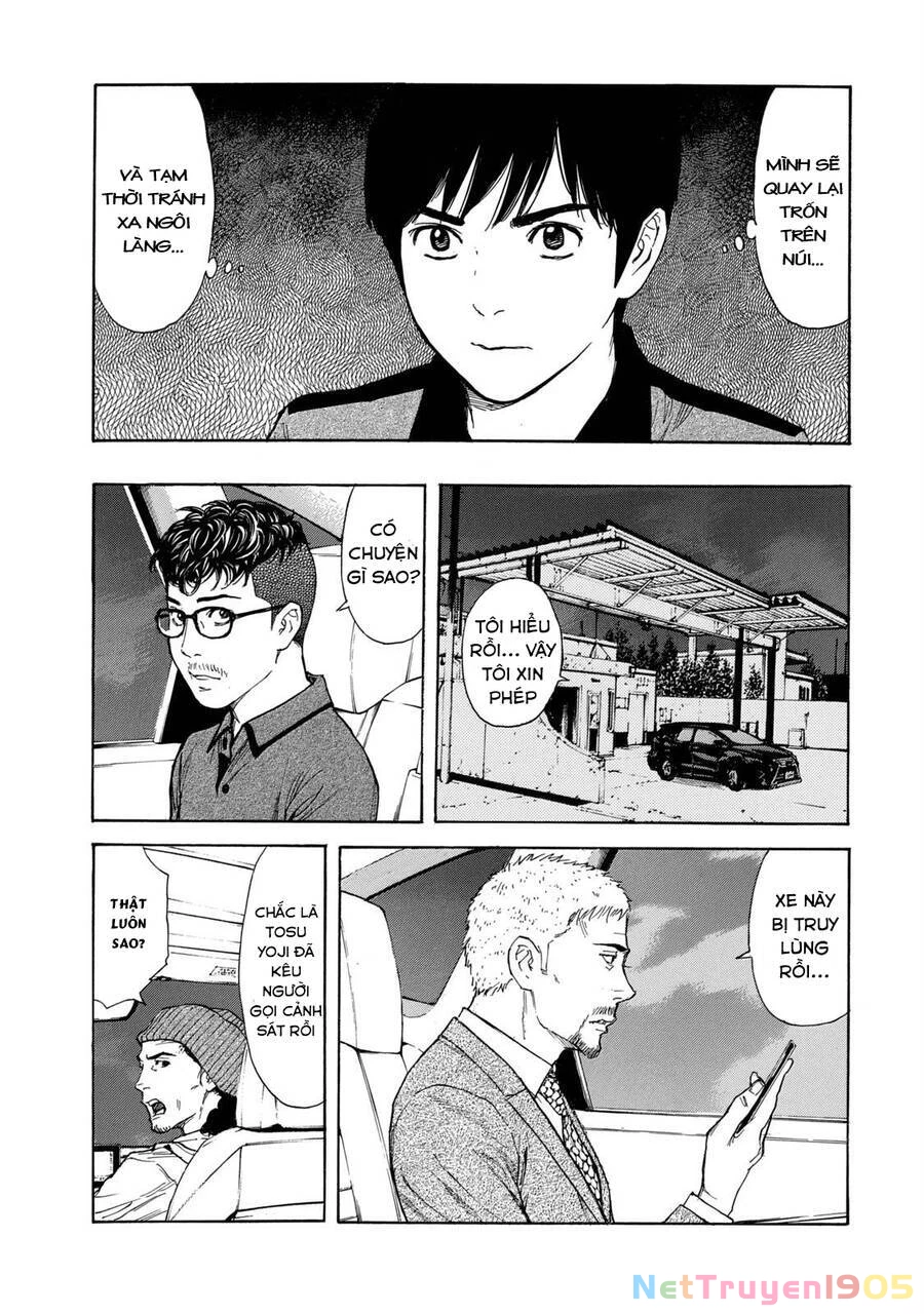 My Home Hero Chapter 104 - 14