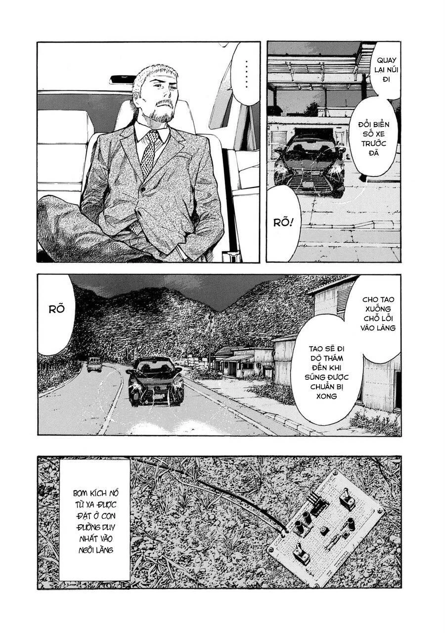 My Home Hero Chapter 104 - 15