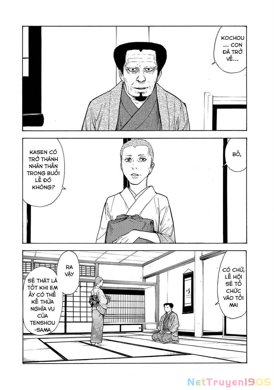 My Home Hero Chapter 104 - 19