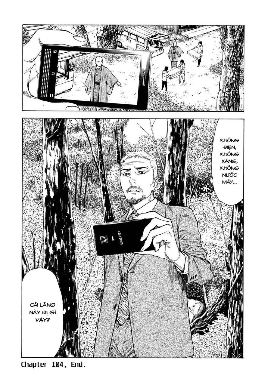 My Home Hero Chapter 104 - 21