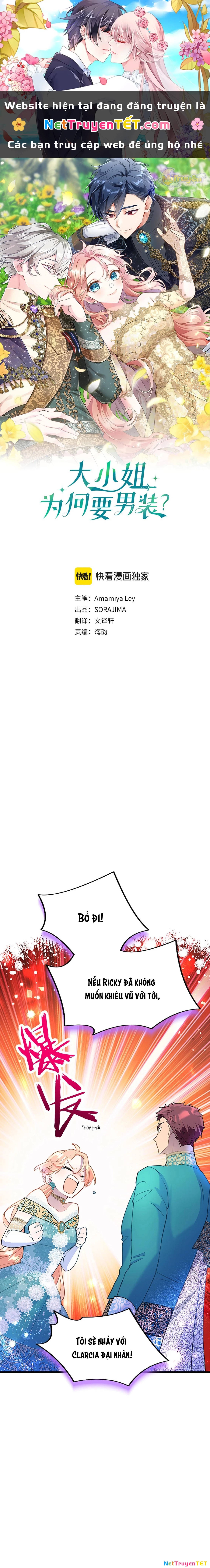 Đại Tiểu Thư Sao Phải Giả Nam Chapter 39 - 1