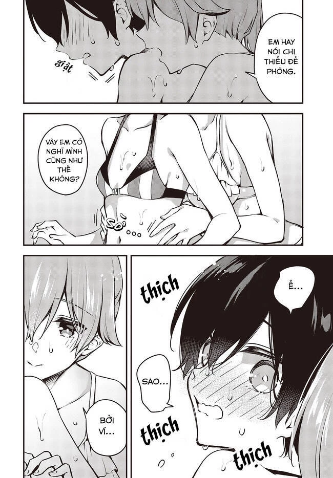 Zenbu Kimi No Sei Chapter 19 - 13