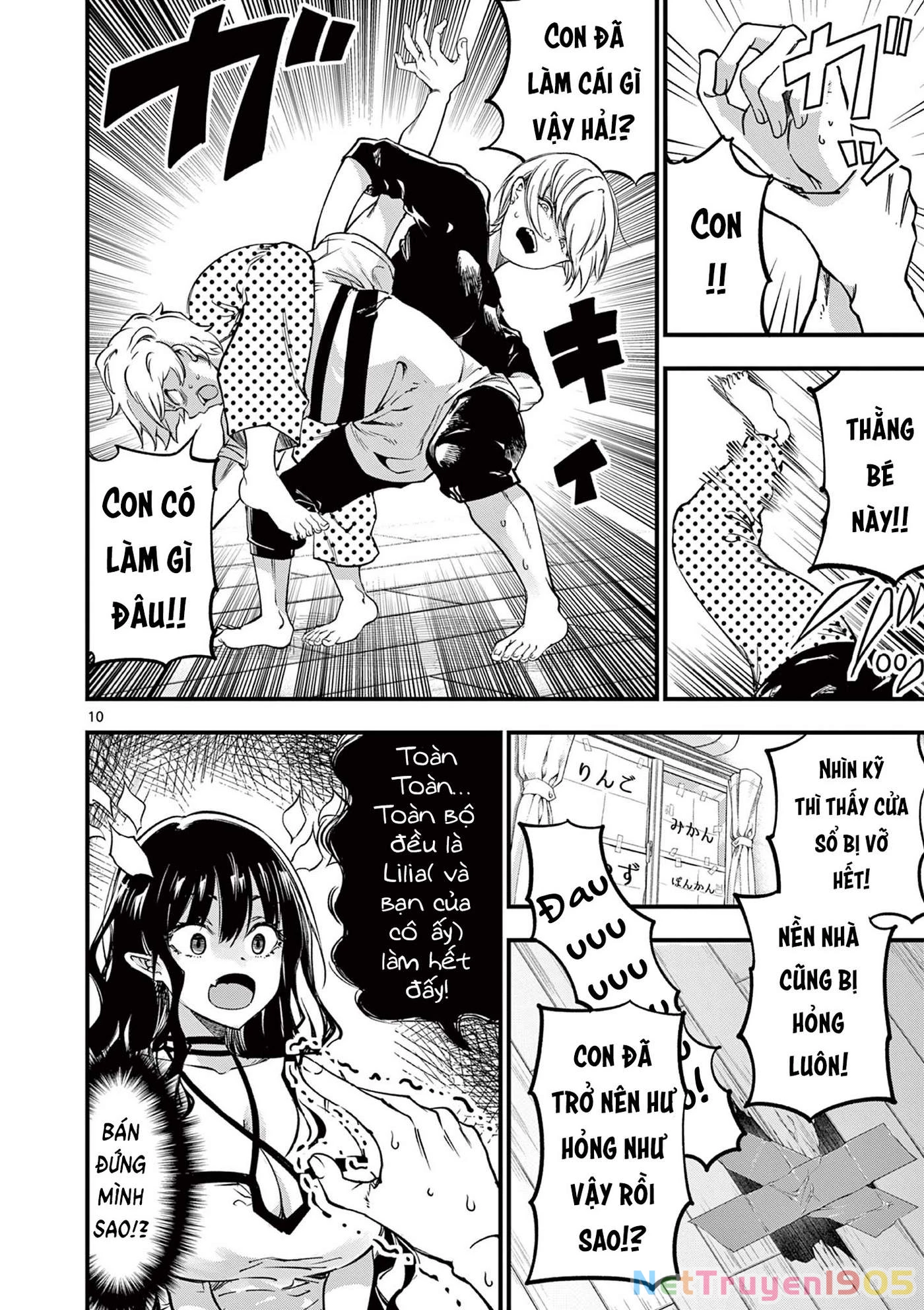 Lilia Mang Thai Chapter 8 - 14