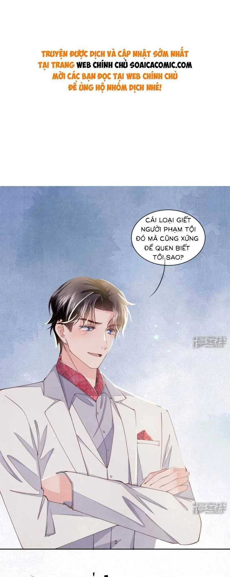 Tôi Có Ông Chồng Hay Ghen Chapter 111 - 1